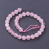 Natural Rose Quartz Beads Strands X-G-C076-6mm-3-2