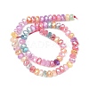 Imitation Jade Glass Beads Strands EGLA-F167-03B-01-2