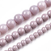 Opaque Solid Color Glass Beads Strands X-GLAA-T032-P8mm-07-4