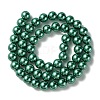 Eco-Friendly Dyed Glass Pearl Round Bead Strands X-HY-A002-8mm-RB118-3