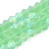 Imitate Austrian Crystal Bicone Frosted Glass Beads Strands EGLA-A039-T2mm-MB24-1