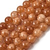 Natural White Jade Beads Strands G-H348-10mm-10-2