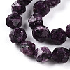 Dyed Natural Sesame Jasper Beads Strands G-T139-8mm-47K-3