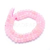 Natural Rose Quartz Beads Strands G-E507-05A-2