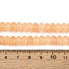 Glass Beads Strands GLAA-N059-5x8mm-27-4