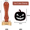 1Pc Halloween Golden Tone Brass Stamp Head DIY-OC0008-45A-2