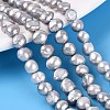 Natural Cultured Freshwater Pearl Beads Strands PEAR-N014-06C-01-1