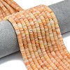 Natural Red Aventurine Beads Strands G-P575-B05-6x1mm-04-1