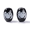Tibetan Style dZi Beads TDZI-Z001-43-2