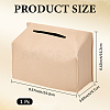 PU Leather Tissue Boxes AJEW-WH20064-35A-2