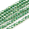 Round Full Rainbow Plated Faceted(32 Facets) Electroplate Glass Beads Strands X-EGLA-J130-FR14-1