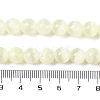 Natural Selenite Beads Strands G-C142-01C-05-5