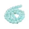 Natural White Jade Beads Strands G-N344-03I-3