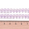 Glass Bead Strands X-GLAA-K068-01A-06-2