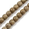 Natural Rudraksha Bodhi Seed Beads Strand WOOD-B010-A03-9x10mm-2