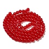 Baking Paint Imitation Jade Glass Round Bead Strands X1-DGLA-Q021-8mm-05-3