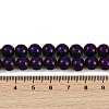 Electroplated Synthetic Magnetic Hematite Beads Strands G-G174-L01-06-4