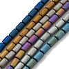 Electroplated Synthetic Non-magnetic Hematite Beads Strands G-Z032-I02-10-1