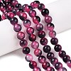 Dyed Natural White Jade Beads Strands G-T138-8mm-210-15-1