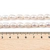 Natural Cultured Freshwater Pearl Beads Strands PEAR-I007-01D-06A-01-5