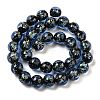 Handmade Dichroic Foil Glass Beads Strands DICH-U001-06I-2