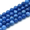 Natural Quartz Beads Strands G-N355-10mm-13-1