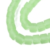 Transparent Frosted Glass Beads Strands GLAA-N072-01A-A08-3