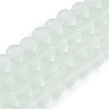 Baking Paint Transparent Glass Bead Strands GLAA-S031-12mm-29-1