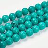Natural Magnesite Beads Strands G-K205-02-6mm-1