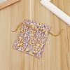 Rectangle Organza Drawstring Gift Bags PAAG-PW0012-15B-03C-1