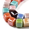 Handmade Porcelain Beads Strands PORC-R141-01-3