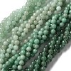 Natural Green Aventurine Beads Strands G-F591-16-1