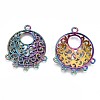 Hollow Alloy Chandelier Component Links PALLOY-N156-036-RS-2