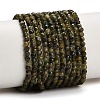 Natural Green Tourmaline Beads Strands GG-CBAA9B4-B01-02-2