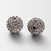 Pave Disco Ball Beads RB-Q195-14mm-215-2