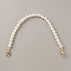Resin Imitation Pearl Beaded Chain Purse Strap Extenders FIND-WH0143-96F-1