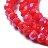 Opaque Glass Beads Strands EGLA-A035-P3mm-L03-3