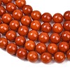 Dyed Natural White Jade Beads Strands GG-CBAD029-A03-10mm-3