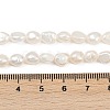 Natural Cultured Freshwater Pearl Beads Strands PEAR-P064-20H-05A-5