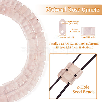 Natural Rose Quartz Multi Strand Links G-TAC0005-04B-1