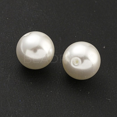 Baking Paint Pearlized Glass Pearl Round Beads HY-S004-01C-1