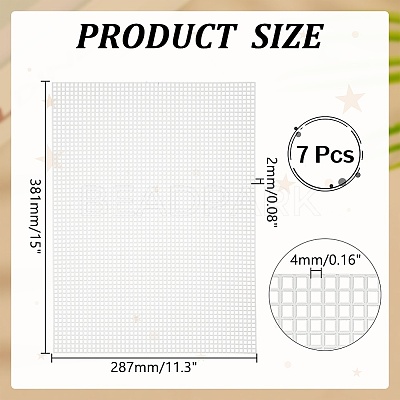 PE Plastic Canvas Sheets FIND-WH0199-245A-1