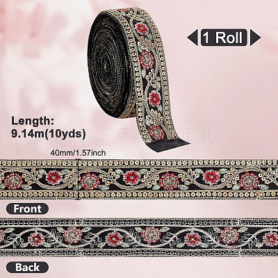 Sparkle Polyester Flower Embroidery Ribbons SRIB-WH0011-266B-1