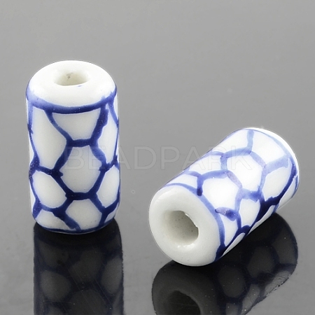 Handmade Porcelain Beads PORC-A014-1-1