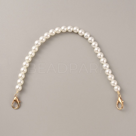 Resin Imitation Pearl Beaded Chain Purse Strap Extenders FIND-WH0143-96F-1