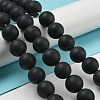 Grade A Natural Black Agate Beads Strands G447-6-4