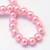 Baking Paint Pearlized Glass Pearl Round Bead Strands HY-Q003-12mm-53-4