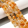 Natural Dyed White Jade Beads Strands G-M402-C04-23-5