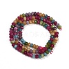 Natural White Jade Beads Strands X-G-Z069-01D-4