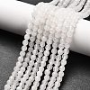 Natural White Jade Bead Strands X-G-R344-4mm-21-1
